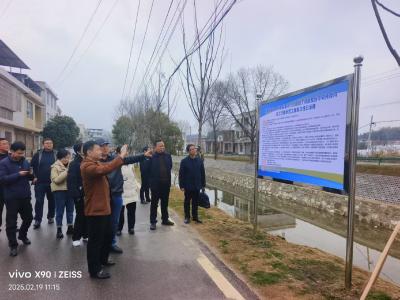 武汉市发改委来通城县北港镇沉山村考察以工代赈项目工作