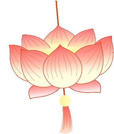【致新春】说一声“元宵节快乐！”，年就过完了！