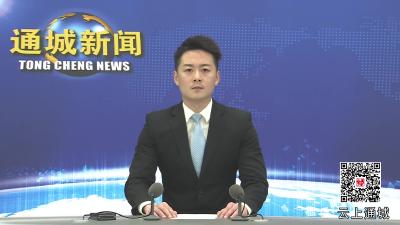 视频-【我的城 在焕新】通城县银山新街预计今年5月31日前全面完工