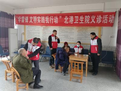 通城县北港镇卫生院举行“学雷锋文明实践我行动”义诊活动