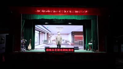 视频-【移风易俗】通城县文旅局：戏曲演出入乡村 移风易俗树新风 