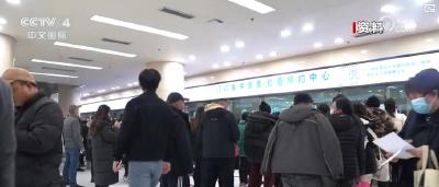 结算更快，就医更省心！公立医疗机构推出便民新举措