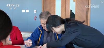 银发经济活力迸发 以多元新场景服务“新市民”开辟更多增量市场