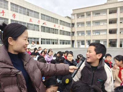 通城县大坪乡杨部小学开展心理健康讲座