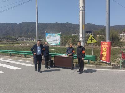 通城县五里镇：严阵以待防火患 守护山林绿意浓