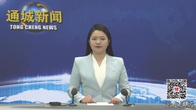 视频-通城：政策赋能 电动车“以旧换新”掀热潮