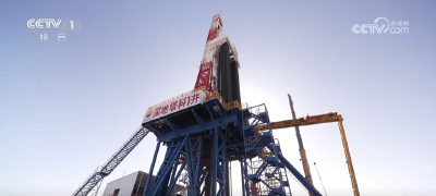 科技“利器”彰显硬核实力 “入地尖兵”助推我国深地钻探迭代升级