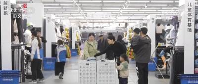 健康消费市场潜力持续释放 掀起生活方式新热潮
