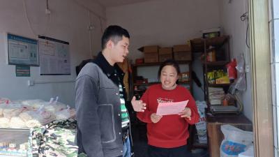 【移风易俗】通城县四庄乡开展食品安全检查暨清明文明祭扫宣传活动