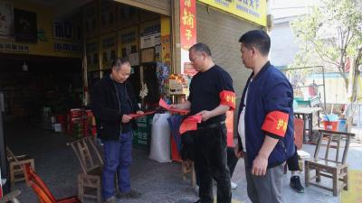 通城县马港镇：多措并举 筑牢森林“防火墙”