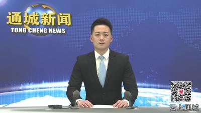 视频-【我的城 在焕新】通城县湘汉路道路改造项目预计8月30日完工
