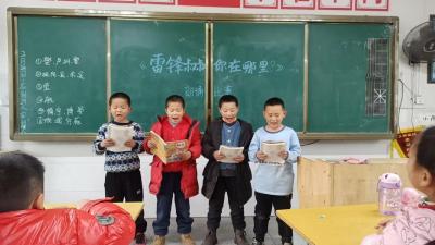 通城县大坪乡长垅完小：学习雷锋好榜样，争做时代“小雷锋”