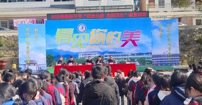 通城县大坪乡杨部中学举办“法治为盾 向阳而生”主题教育活动