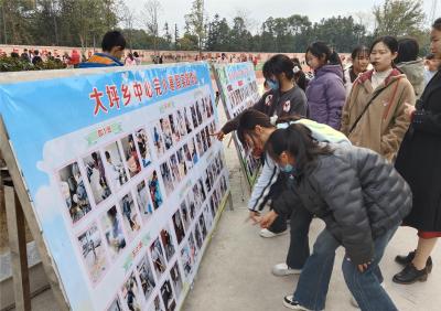 通城县大坪中心完小开展优秀寒假作业展评