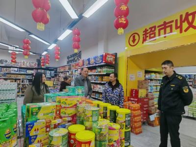 通城县五里镇：开展食品安全排查 助力优化营商环境