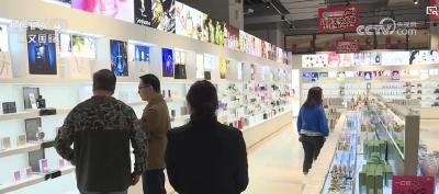 中国县域消费规模进一步扩大 展现强劲活力