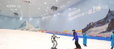 “冰雪+”“茶旅+”邂逅春日经济 创新玩法释放消费“新”活力