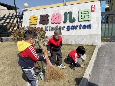 通城县宝塔幼儿园：“锋”火相传 “童”行有我
