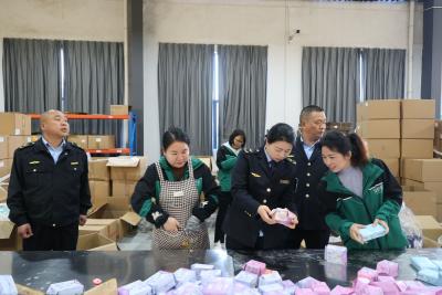 通城县市场监督管理局开展卫生用品专项监督检查行动