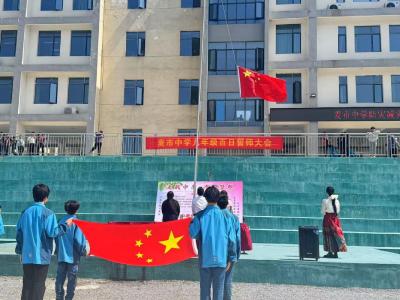 通城县麦市中学：家校同心筑梦， 百日冲刺启新章