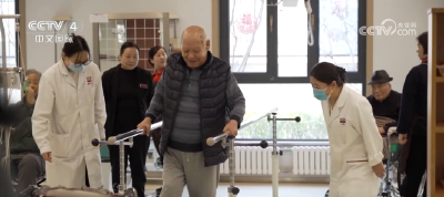两会我关心 | 当我们变老 依然期待生活更美好
