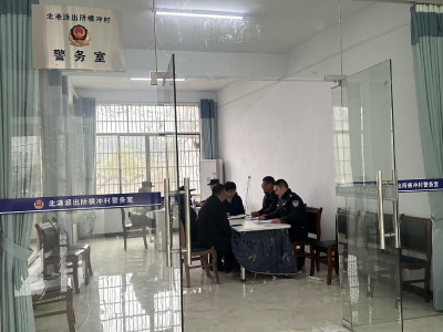 北港镇横冲村警务室揭牌成立，助力基层社会治理迈上新台阶