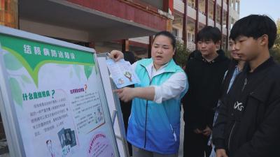 通城县开展校园结核病防治宣传活动