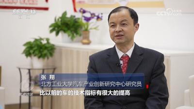 焦点访谈｜全面提升动力电池回收利用 相关部门在行动