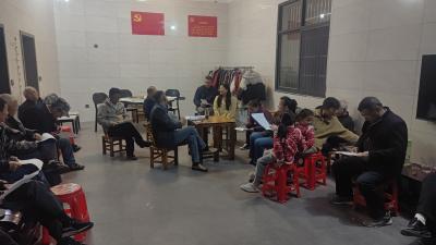 【移风易俗】通城县五里镇尖山村开展“讲文明树新风”移风易俗屋场会