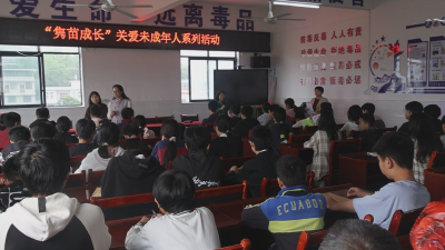 “隽苗成长”润童心 | 通城县开展留守儿童关爱活动