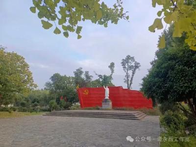 革命岂怕死 为民献此身