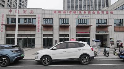 视频-通城县中腾职业培训学校开展中级消防设施操作员专项培训