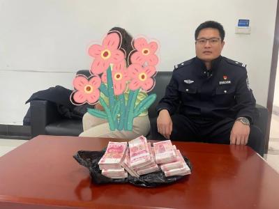“兵哥哥”带你“投资赚钱”？通城一女子“网恋”被骗43万！