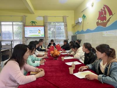 通城县沙堆镇中心幼儿园开展家园携手共筑健康膳食家委会活动
