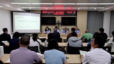视频-通城县召开2025年“名特优新贷”“药店贷”政银企对接会 