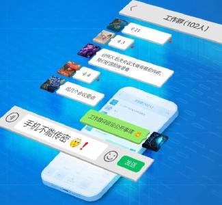 2025年保密公益宣传海报
