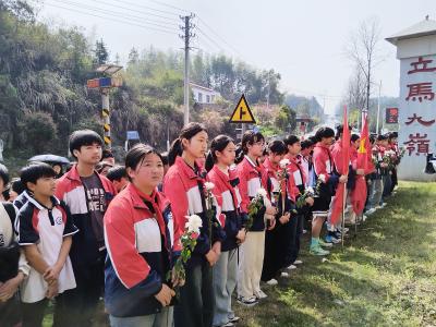 通城县马港中学：赓续九岭烽火志 激扬马港少年心
