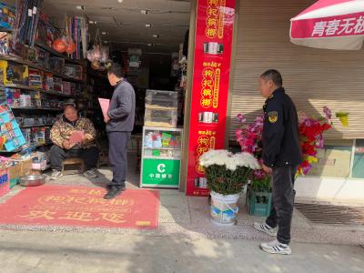 通城县石南镇开展“平安清明 文明祭祀”暨森林防灭火系列活动