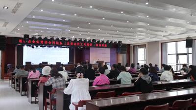 视频-通城县人社局：加强工伤预防培训 筑牢职工安全防线