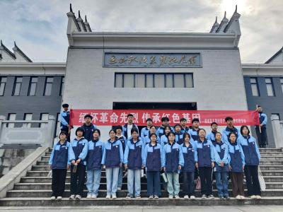 通城县五里镇五里中学开展清明文明祭扫主题教育
