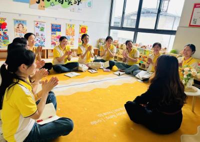 麦市镇中心幼儿园开展教师读书分享会活动
