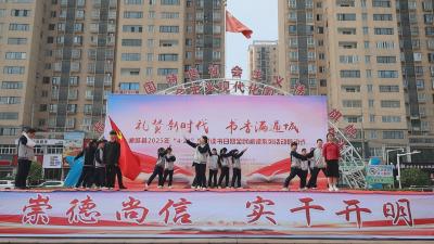 礼赞新时代 书香满通城 | 通城县2025年“4·23”世界读书日暨全民阅读系列活动启动