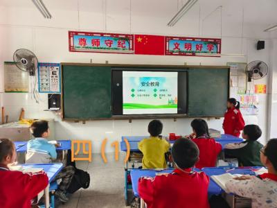 通城县大坪中心完小：清明安全教育，共筑平安假期