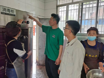 通城县塘湖镇：筑牢校园安全防线 护航师生健康成长