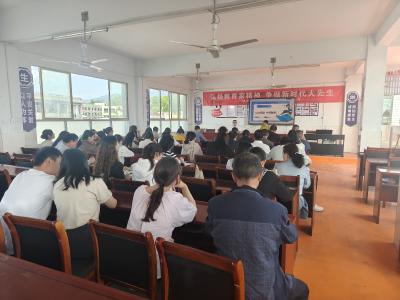 通城县塘湖中学教联体：以AI赋能 共筑教育梦