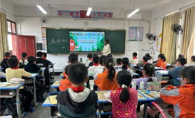通城县关刀镇中心小学开展森林防火安全教育主题班会