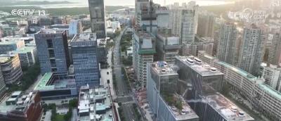 速度加快 我国金融开放迈向更高水平