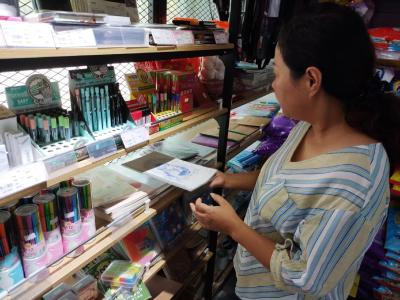 通城县马港镇开展“扫黄打非”专项检查