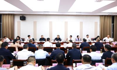 通城县召开经济工作研判会