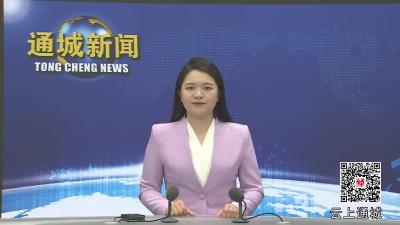 视频-湖北瀛德健康科技有限公司亮相世界大健康博览会 